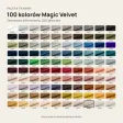 Siedzisko tapicerowane na wymiar Magic Velvet 2201 jasny beż