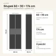 Słupek łazienkowy 60 cm z koszem na pranie i krótkimi drzwiczkami – Biały połysk