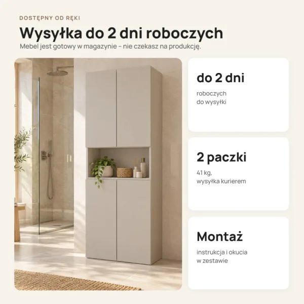Słupek łazienkowy 60 cm z koszem na pranie i krótkimi drzwiczkami – Kaszmir