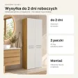 Słupek łazienkowy 60 cm z dwoma koszami na pranie i długimi drzwiczkami – Biały / Dąb Artisan