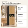 Słupek łazienkowy 60 cm z dwoma koszami na pranie i krótkimi drzwiczkami – Antracyt / Dąb Artisan