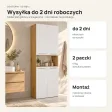 Słupek łazienkowy 60 cm z dwoma koszami na pranie i krótkimi drzwiczkami – Biały / Dąb Artisan