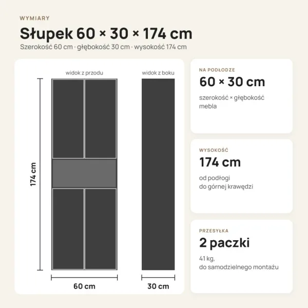 Słupek łazienkowy 60 cm z dwoma koszami na pranie i krótkimi drzwiczkami – Biały połysk