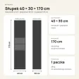 Słupek łazienkowy 40 cm z drzwiczkami, wysokość 170 cm – Biały