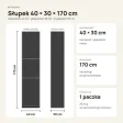 Słupek łazienkowy 40 cm z trojgiem drzwiczek, wysokość 170 cm – Biały
