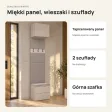 Moduł garderoby 50 cm z tapicerowanym panelem, wieszakami i 2 szufladami, 238 cm – Kaszmir