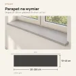 Parapet wewnętrzny na wymiar - Szary