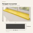 Parapet wewnętrzny na wymiar - Żółty