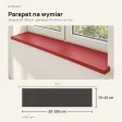 Parapet wewnętrzny na wymiar - Czerwony