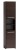 S40-WENGE.jpg