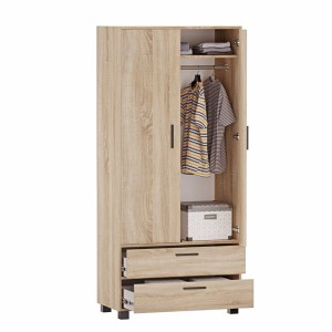 Szafa z szufladami Kamil dąb sonoma-yrke.jpg