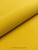 2290-musztardowy-zolty.jpg